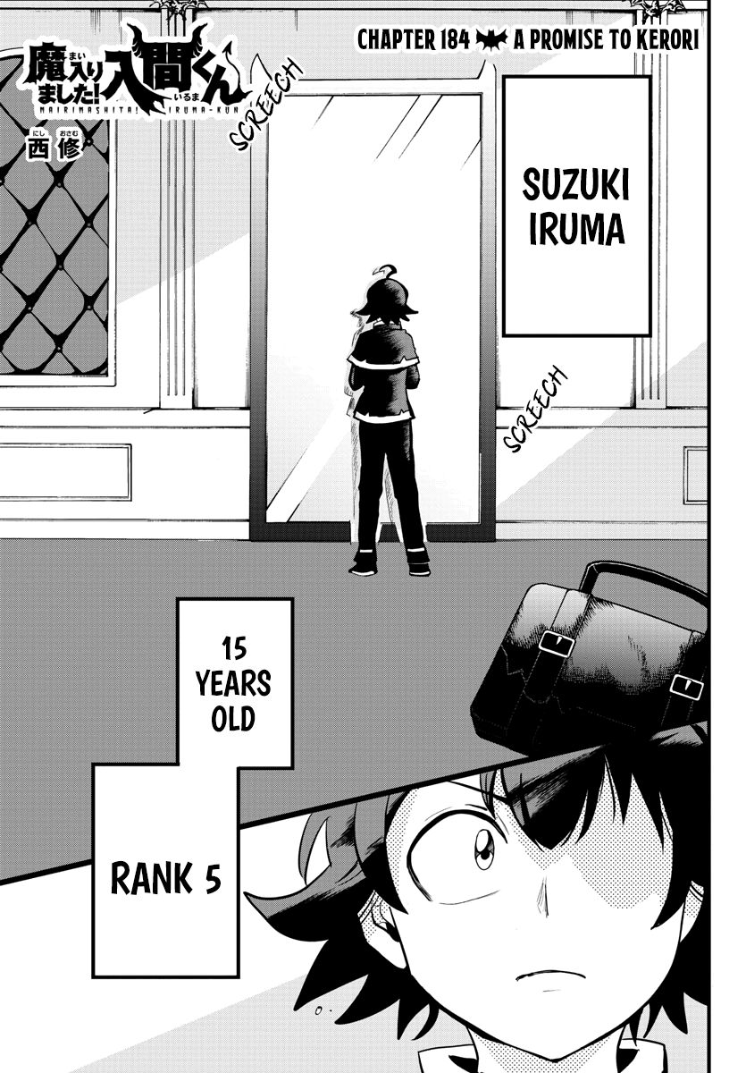 Welcome to Demon School! Iruma-kun, Chapter 184 image 03